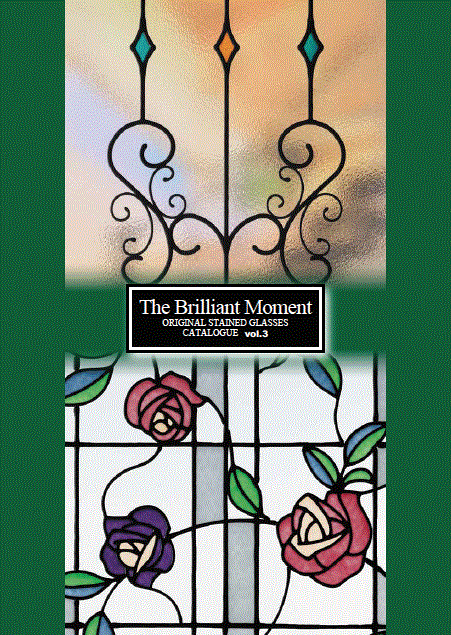 オリジナルステンドグラス　製品カタログ