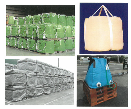 三和紙工株式会社　会社案内