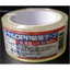 OPP tape
