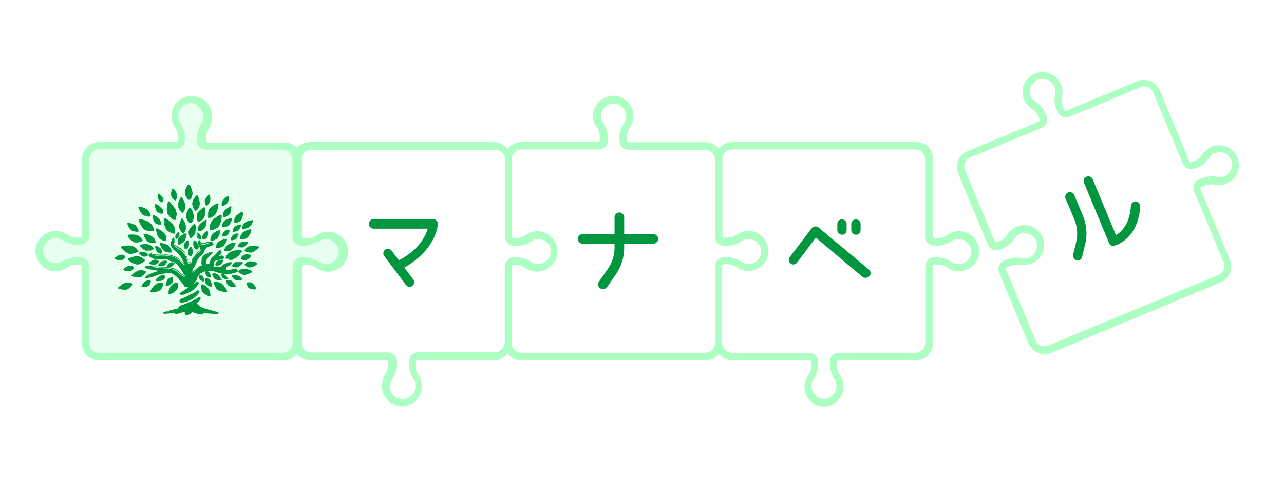 IT特化実践型オンラインスクール『マナベル』