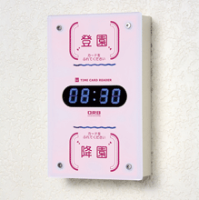 登降園管理システム TKE-1【Mint】