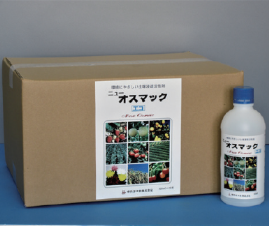 土壌浸透活性剤『ニューオスマック エコ』
