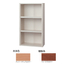 EP-60B Cherry Natural + Wall Mocha