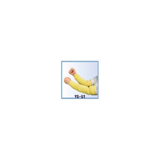 アラミドパワー腕カバー.jpg