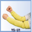 Cut-resistant arm cover "Aramid Power Arm Cover"