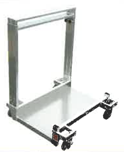 多目的運搬台車『フリーワーカー』