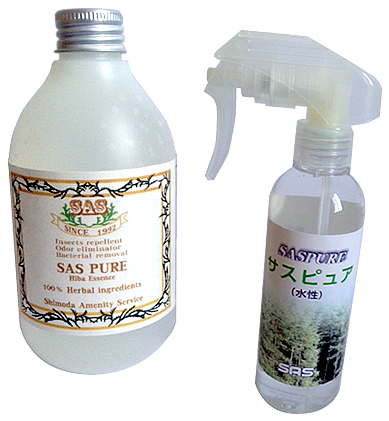 ダニ避け剤『サスピュア(水性)』