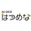 AI-OCR service "Hatsumena with DX Suite"