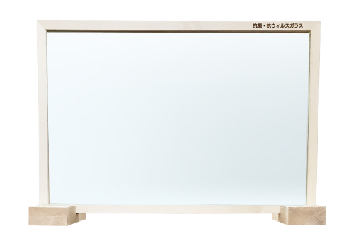 木製フレームガラスパーテーション『やすらぎ』