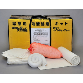 油専用緊急漏洩対策キットM1366SPK-OIL-2000DAK