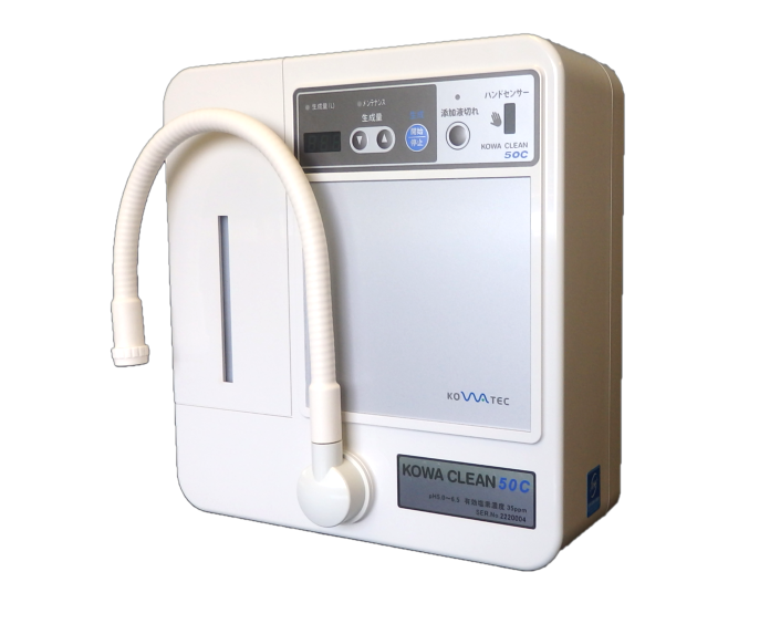 微酸性次亜塩素酸水生成装置『コア・クリーン50C』