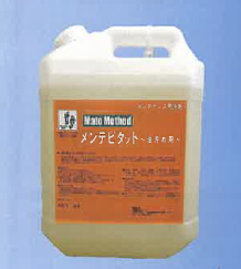 厨房や工場の洗浄に！【メンテビタット油汚れ用】