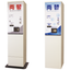 Currency Exchange Machine "BX Series"