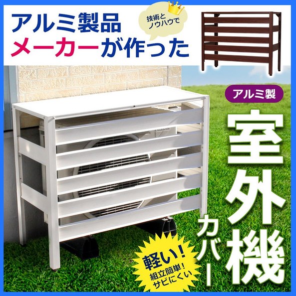 Kazuaki Suzuki‼️室外機 MUZ-X6320S｜三菱電機WIN2K