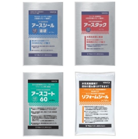 床用下地調整剤シリーズ ヤヨイ化学販売 | イプロス 床用下地調整剤シリーズ ヤヨイ化学販売 | イプロス