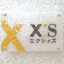 Glass Style "Ice Jade" Company Logo (Mosaic Art) Production Example