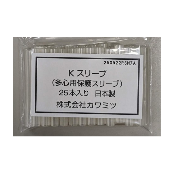 スクリーンショット 2023-03-24 170824.jpg