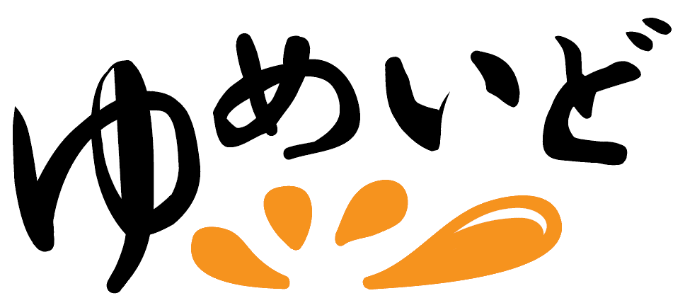 飲食店　ロボット導入コンサルティングサービス