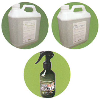 抗菌・抗ウイルス・消臭コーティング剤『CSC銀系光触媒』(1)