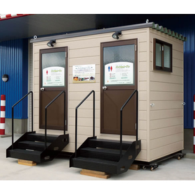 サイディングタイプ　仮設トイレ　SKM-75-2DW　男女兼用