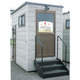 サイディングタイプ　仮設トイレ　SKM-25T1.jpg