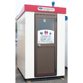 Construction site temporary toilet ...