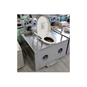 Bio-Lux Bio Toilet Main Unit M・W・SW...
