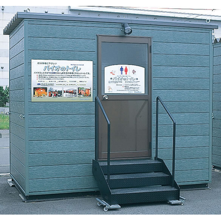 サイディングタイプ　仮設トイレ　SKM-1001.jpg