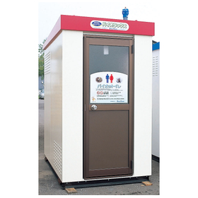 Construction site temporary toilet ...