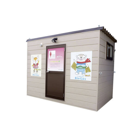 女性専用　仮設トイレ　KKL-W18DX 女性専用デラックス1.jpg