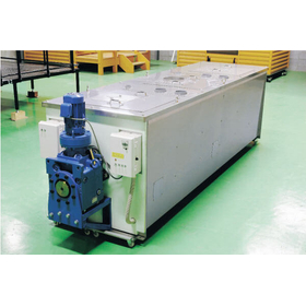 Bio-Lux Main Unit S Type S-150