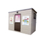 女性専用　仮設トイレ　KKL-W26DX 女性専用デラックス
