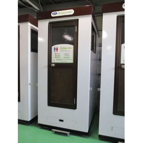 Temporary toilet for construction s...