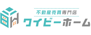 不動産サービス