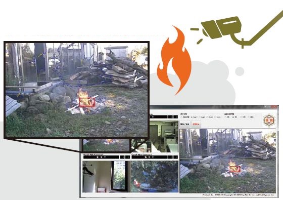 映像火災警報システム 「FSDS」