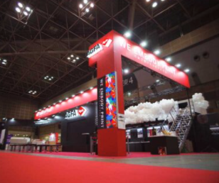 展示会・空間デザインサービス