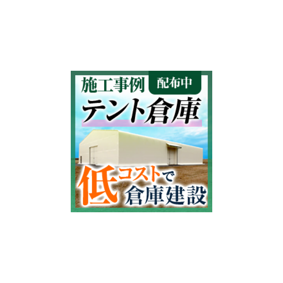 IPROS10758017487534744105.png