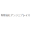不動産売却サービス