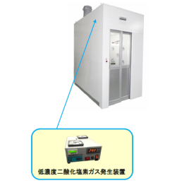 2連式エアシャワー『ASL-PC-8024WCLA』