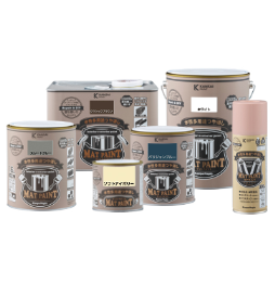 水性塗料『マットペイント』