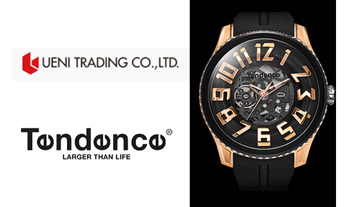 【制作事例】ウエニ貿易株式会社