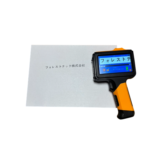 S__44498987-Photoroom.png