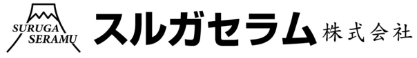 誘導炉用耐火ラミング材　製造サービス