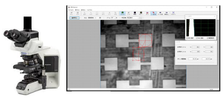 赤外線顕微鏡『IR-1300RL』