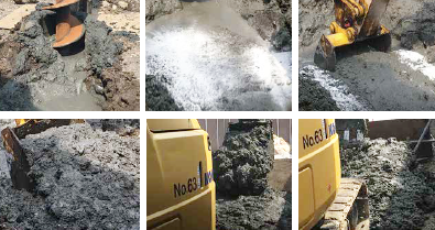 【杭工事】高含水泥土改良剤『MTシリーズ』