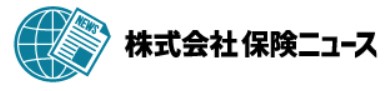 法人向け　保険サービス