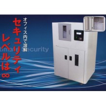 紙溶解処理機 ファインペーパーブロック PB-3000F 