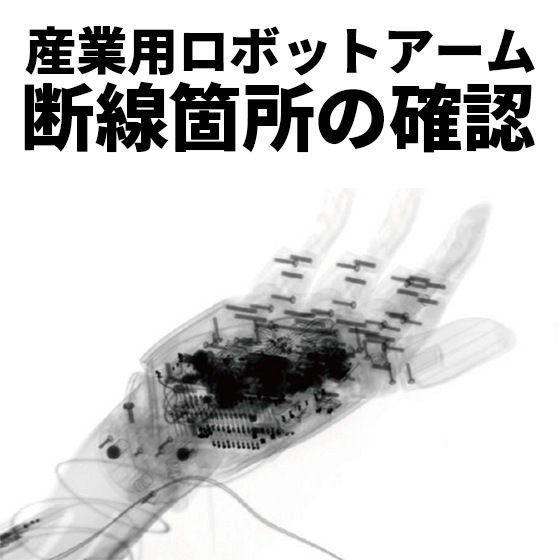 20250723_サムネ.png