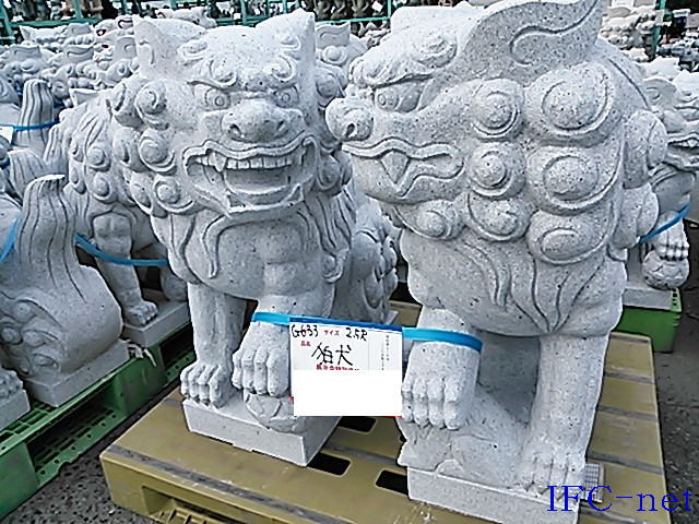 狛犬 古橋石材 | イプロス