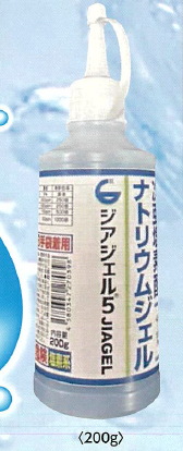 中田塩成 NOXTOP（ノックストップ） | 島田商店